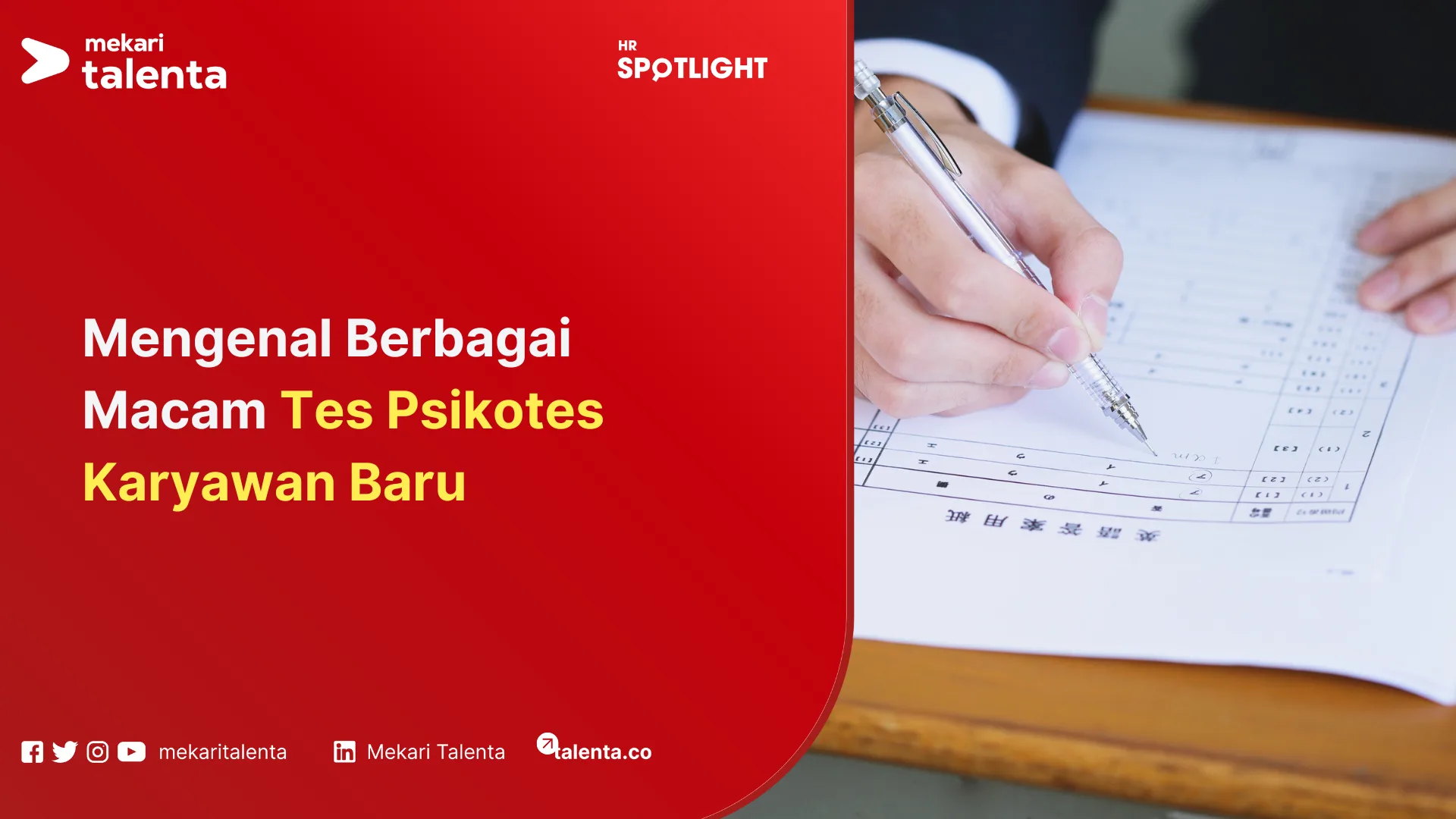 tes psikotes karyawan baru