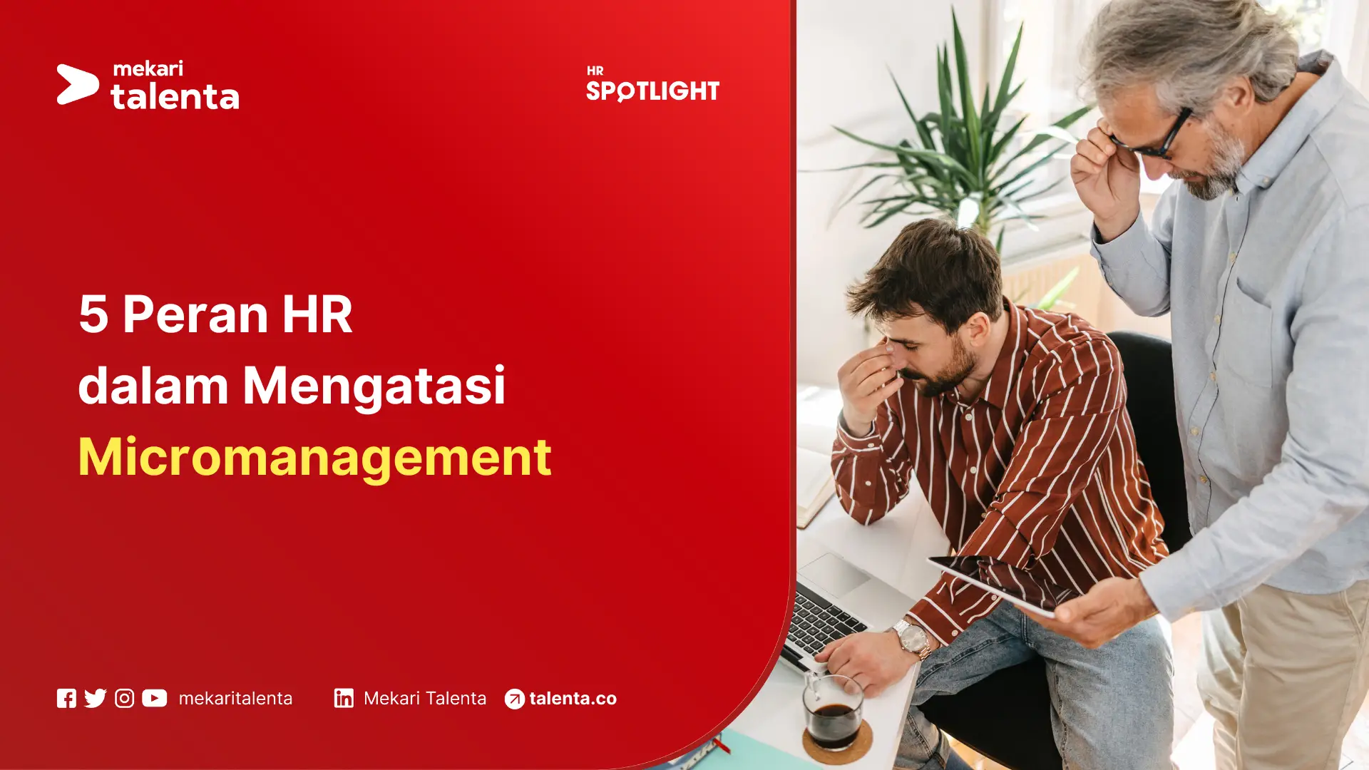 peran hr dalam mengatasi micromanagement