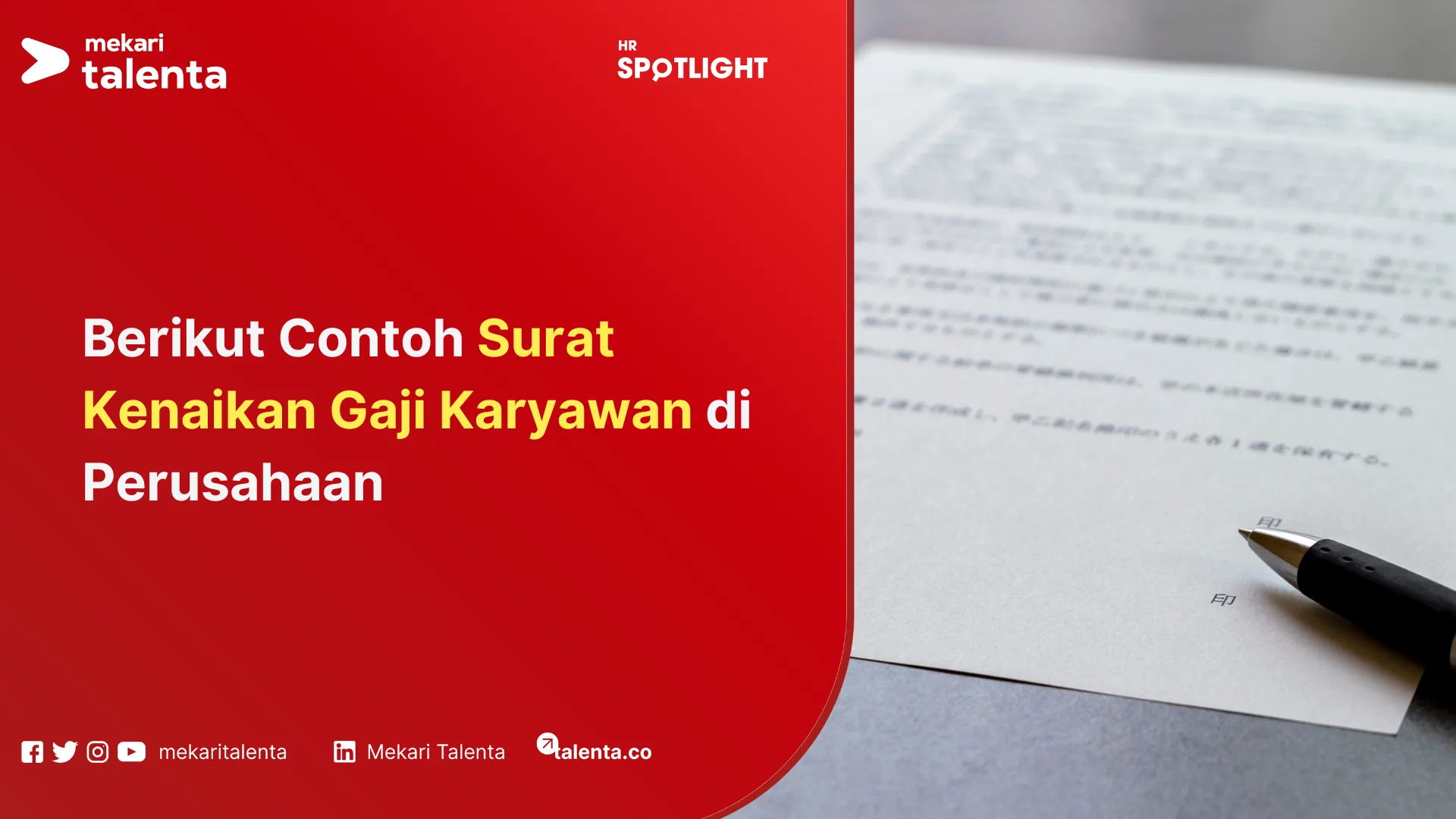 surat kenaikan gaji karyawann
