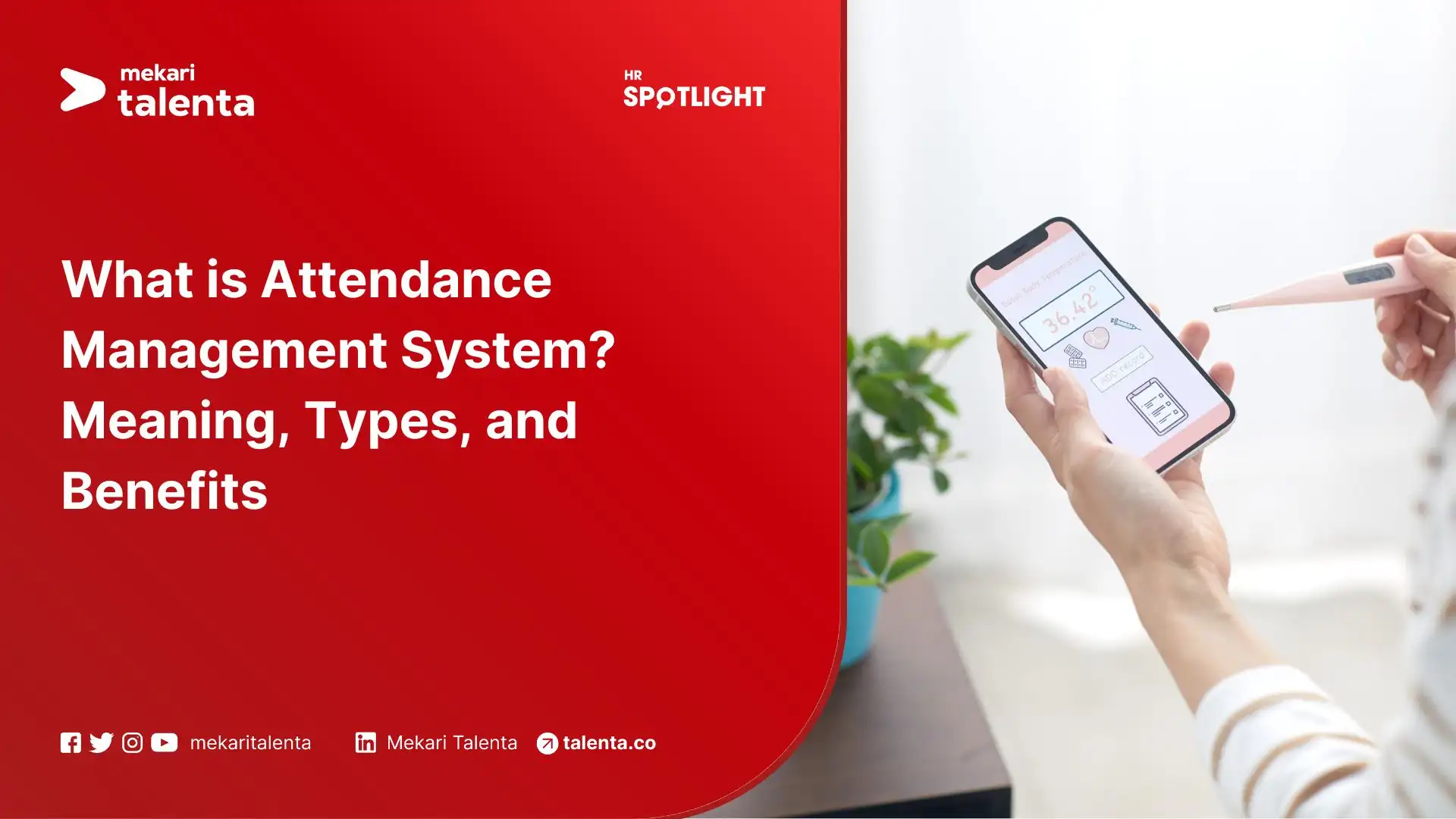What is Attendance Management System