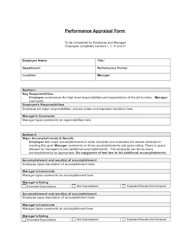 performance appraisal form