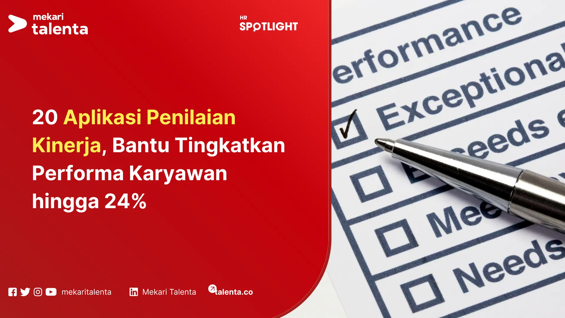 aplikasi penilaiain kinerja