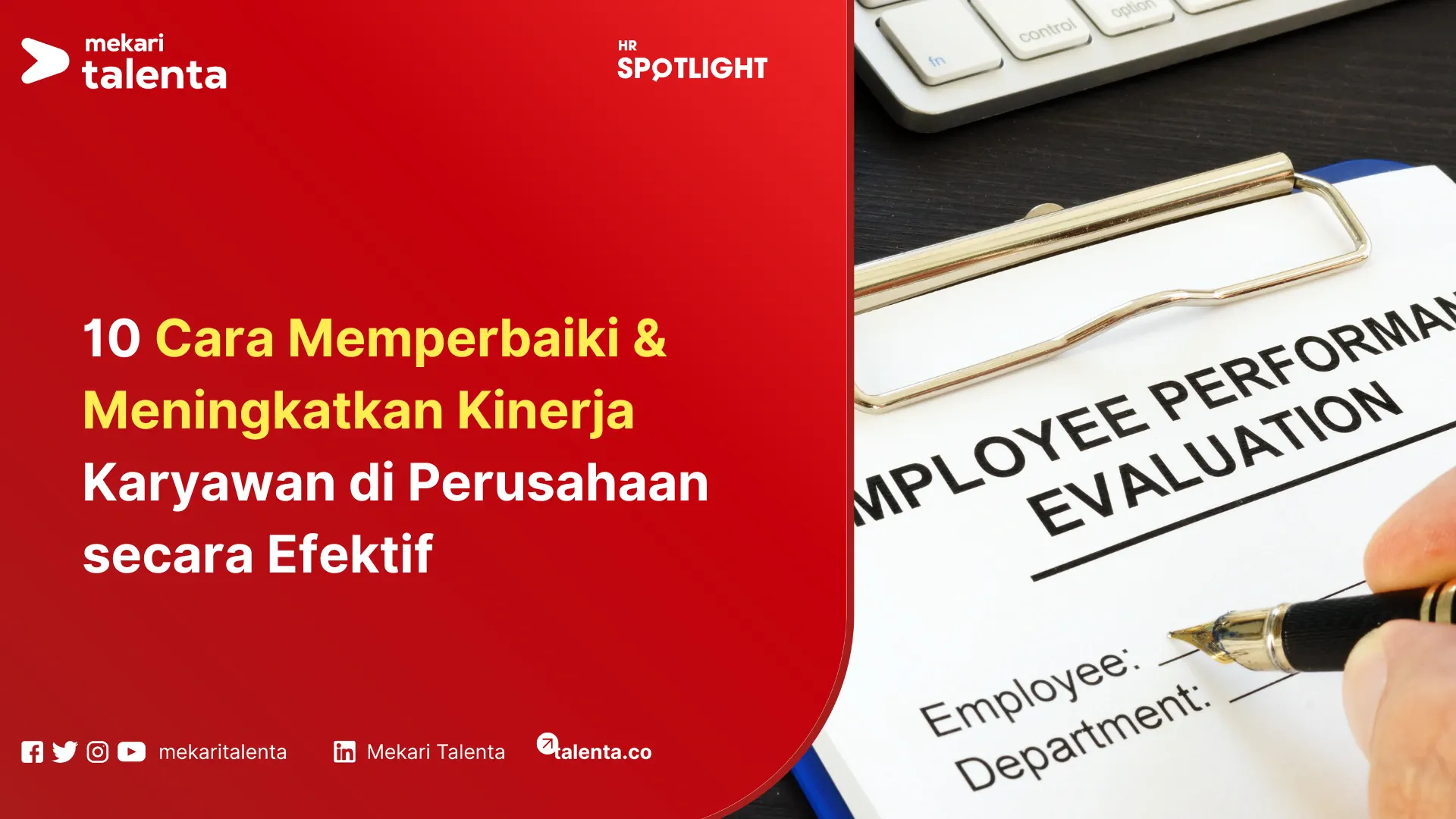 cara memperbaiki dan meningkatkan performa