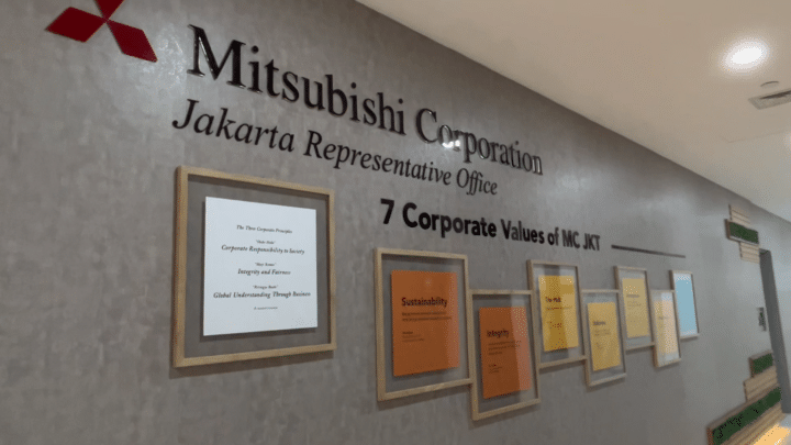 Mitsubishi Corporation