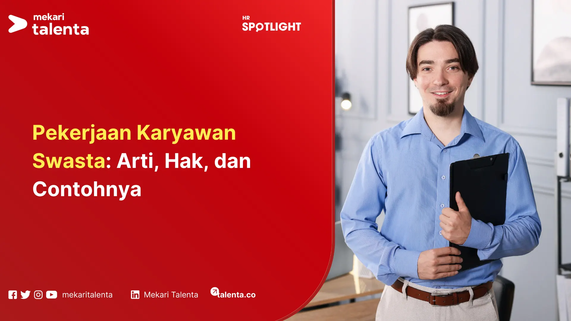 Pekerjaan karyawan swasta