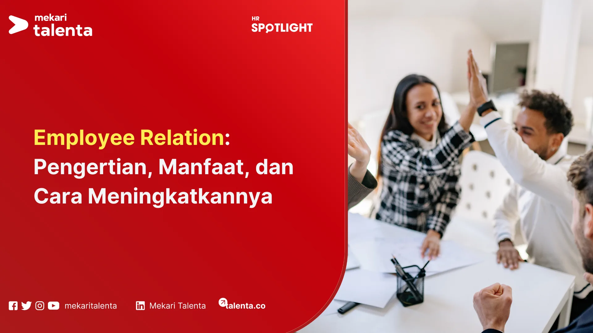 employee relation