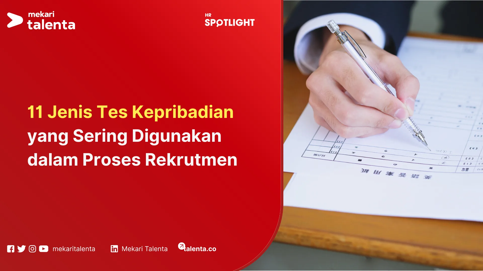 11 Jenis Tes Kepribadian yang Sering Digunakan dalam Proses Rekrutmen