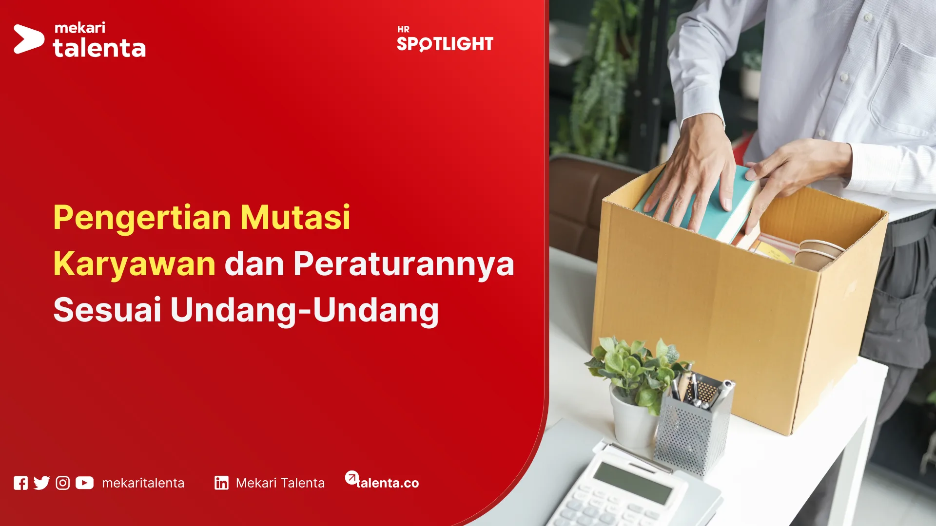 mutasi karyawan