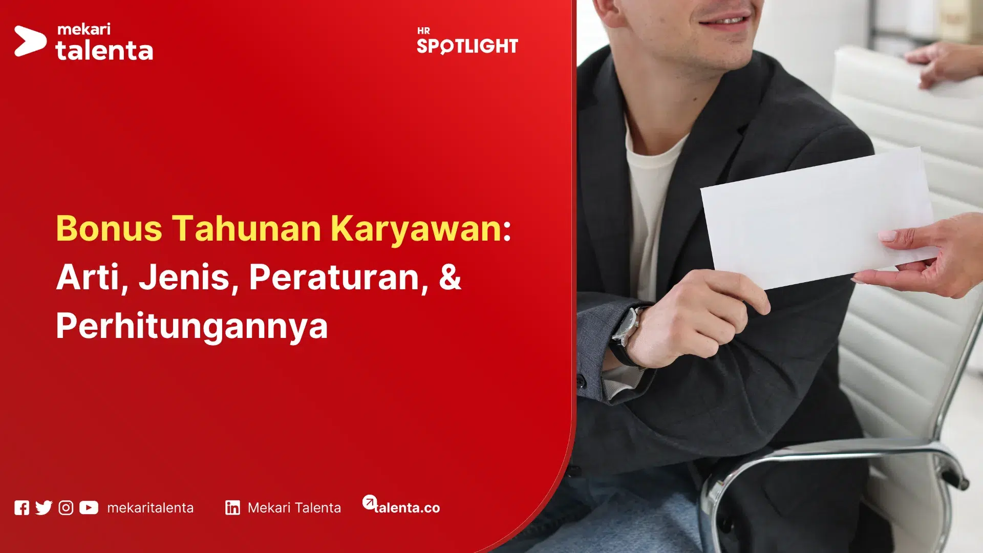 bonus tahunan karyawan