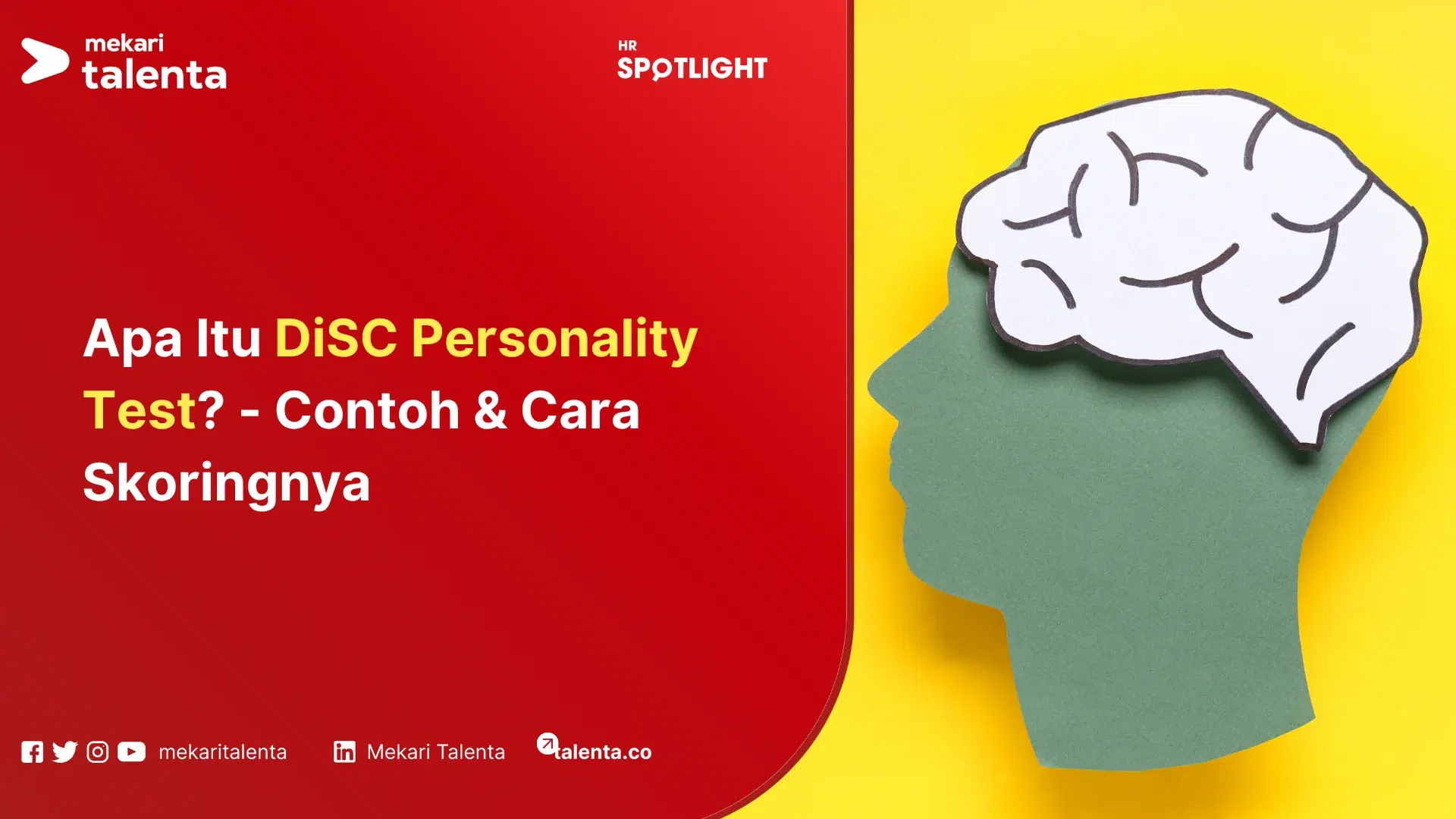 disc personality test