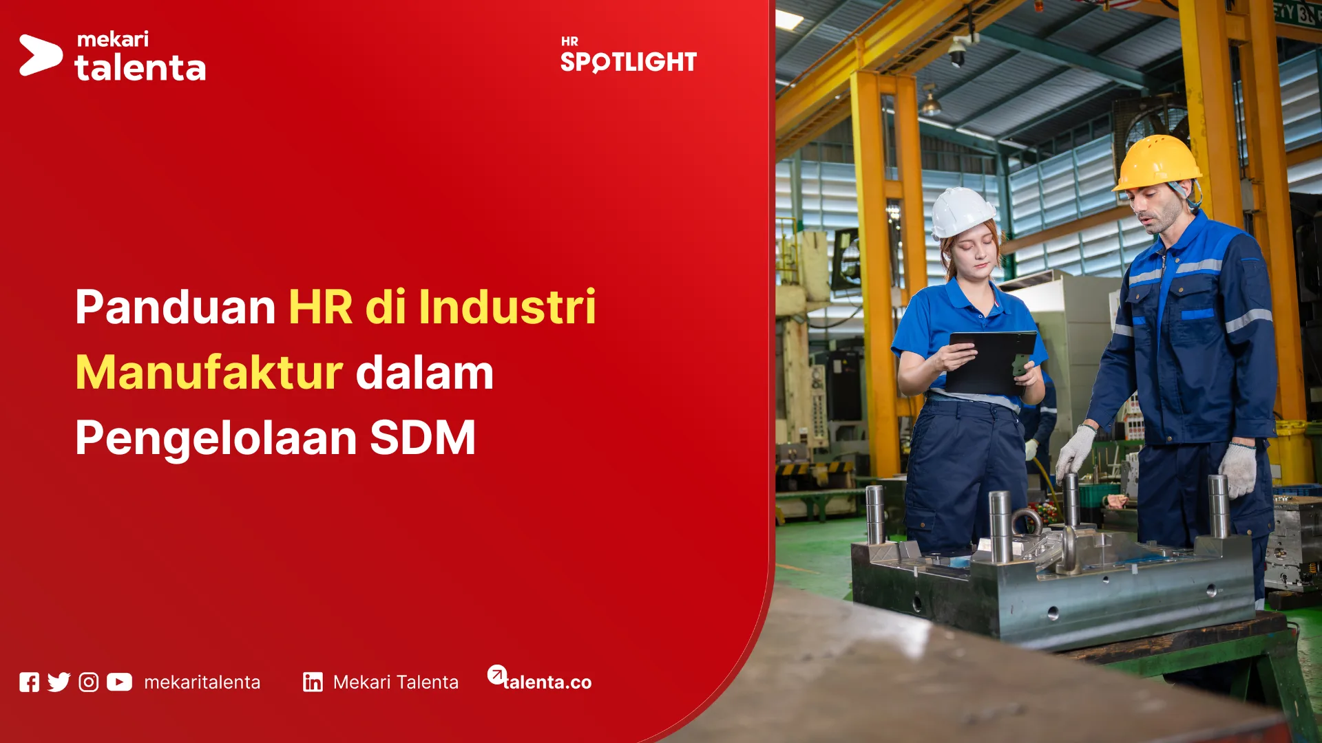 HR di Industri Manufaktur