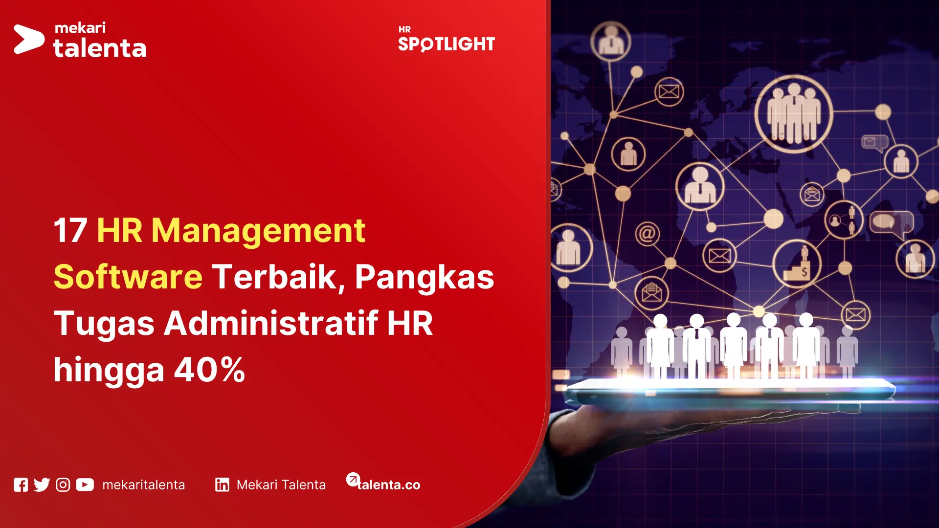 hr management software terbaik