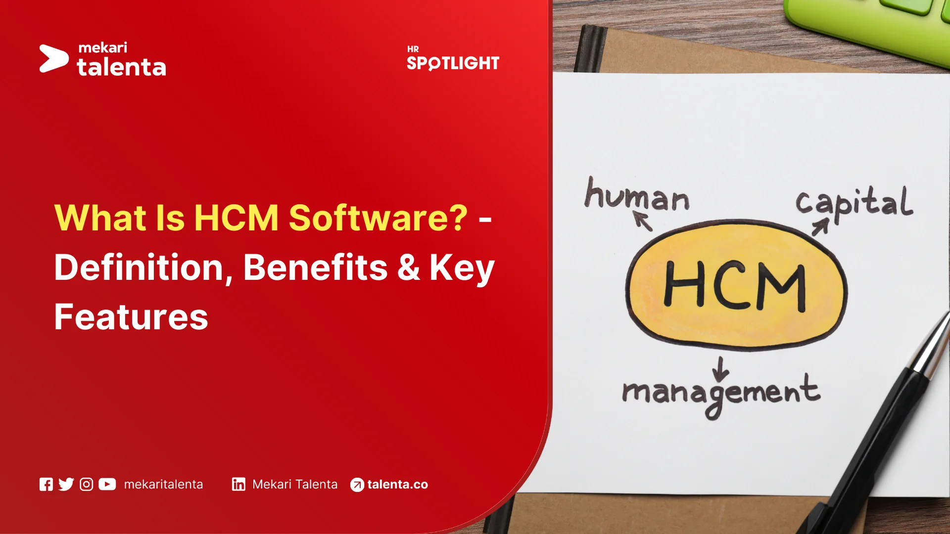 what is hcm software