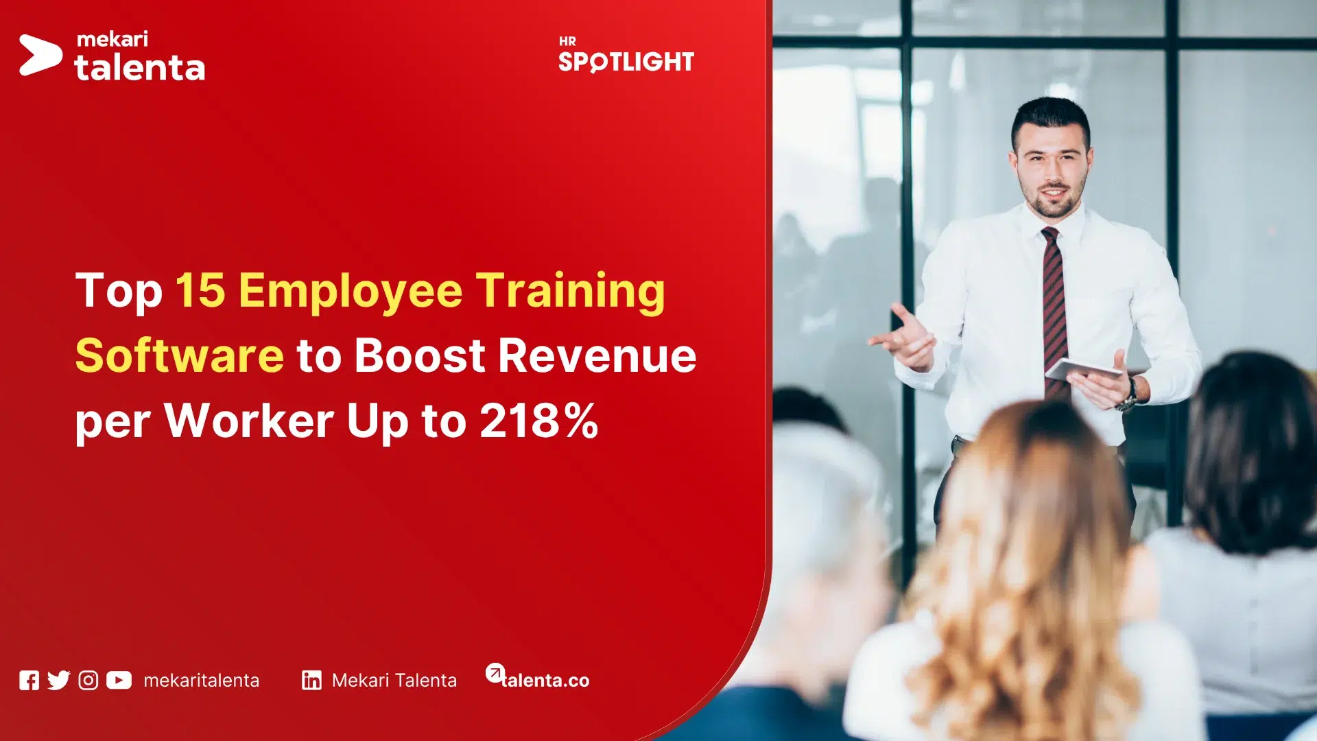 employee training software