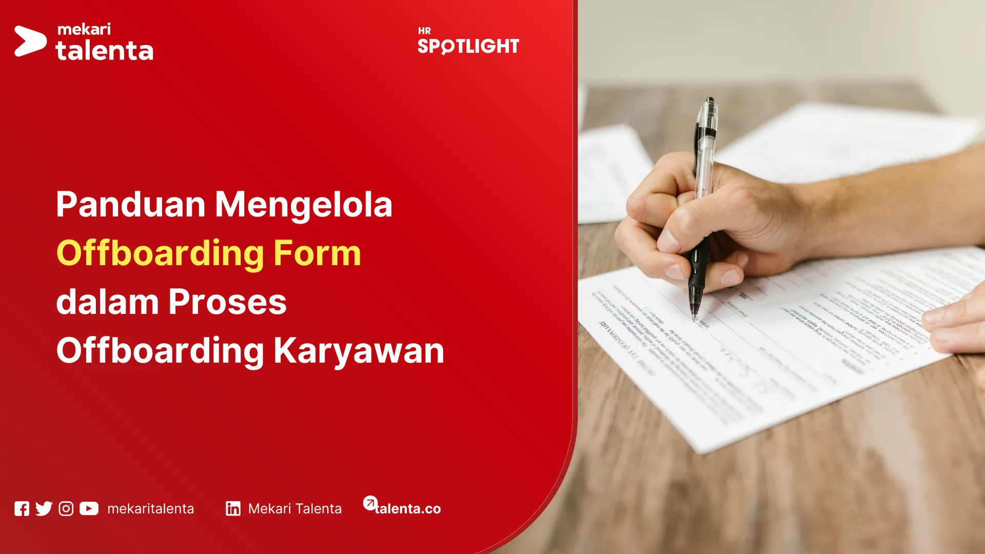 offboarding form